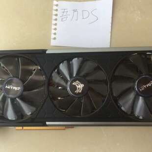 蓝宝石 5700XT 超白金 极光特别版 正常使用 无锻炼【议】