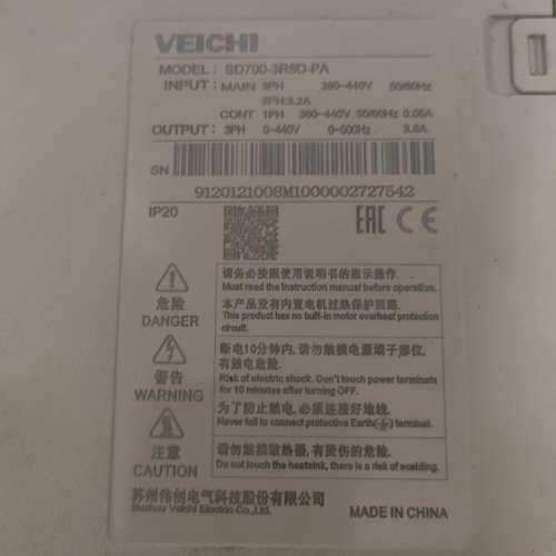 伟创伺服驱动器SD700-3R8D-PA，乎，直流供电[议]