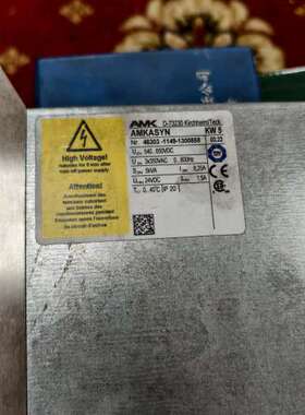 AMK ASYN伺服驱动器 KW5【议】