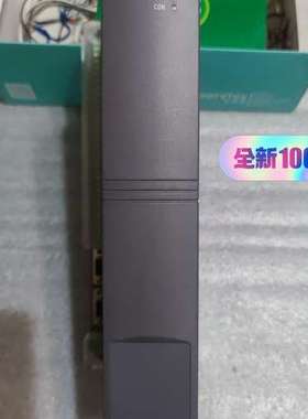 UW5212     1        TU5274【议】