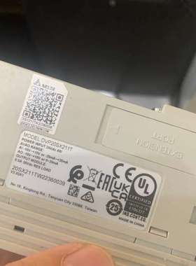plc dvp20sx211t， 接线端子没了，自配，【议】