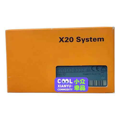 X20DO8332 X20D08332贝加莱 B&R 模块，！，先[议]