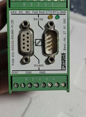 PSM-EG-RS232/RS485-P/2D 276139[议]