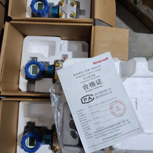 霍尼韦尔ST700压力变送器，型号ST725-E1HE4AS[议]