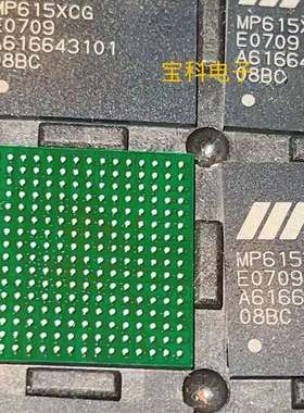 MP615XCG 90500米【议】