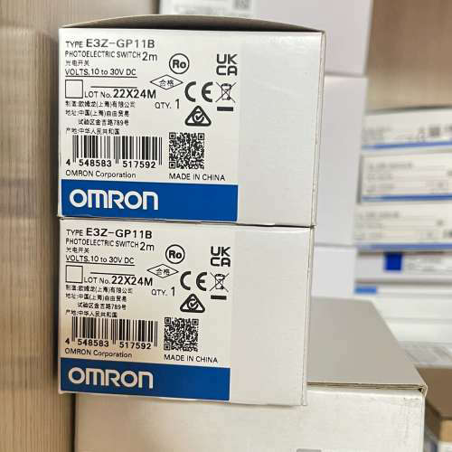光电传感器E3Z-GP11B 2M ，支持官方[议]