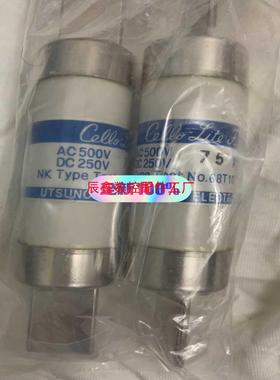 【辰鑫数控】ub3 10075a  utsunomiya议价