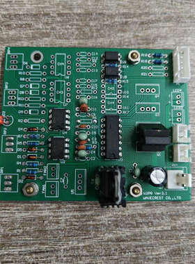 H2PR Ver2.1 Wavecrest电路板，成[议]
