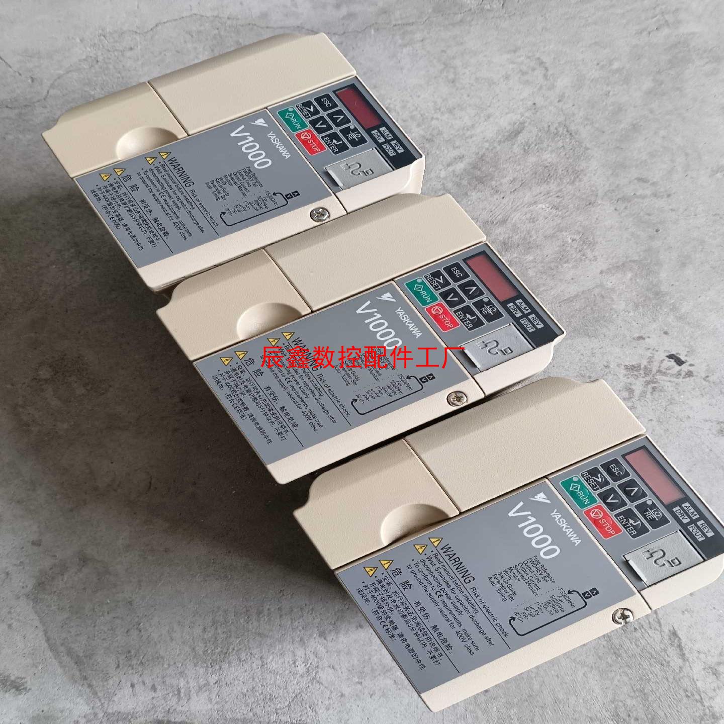 【辰鑫数控】安川v1000变频器cimr-vb4a0004bba功率议价