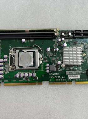 YENWA YPG-8277 A1 机主板 送CPU 内【议】