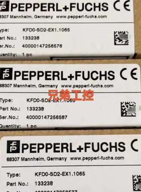 KFD0-SD2-Ex1.1065倍加福安全栅订货号：133【议】