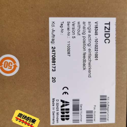2023 ABB TZIDC德国生产18345-【议】