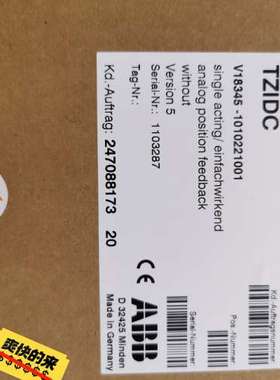 2023 ABB TZIDC德国生产18345-【议】