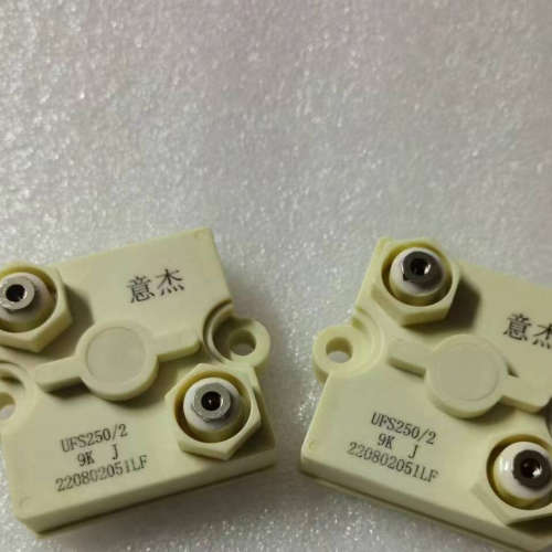 UFS250/2 9KJ ，有议。[议]