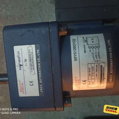 90YS120GY22       减速比1:10【议】