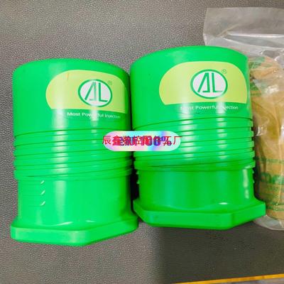 【辰鑫数控】wartsila vasa 6r22  plunger&ba议价
