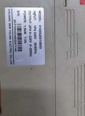 Folinn富凌变频器，型号H100S20015BX0，1.[议]