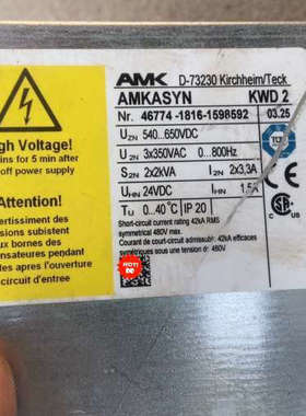 AMK驱动器D7320[议]