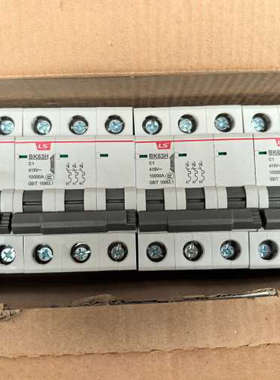 LS断路器BK63H，[议]