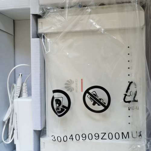 HN8145XR兆！光猫，，包装。联[议]