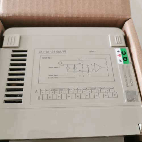 新华，xAI-81-24，，8路通道模拟量输入模块，[议]