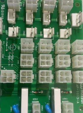 Matsui AP-1013-A电路板，绿色PCB，接头完整[议]