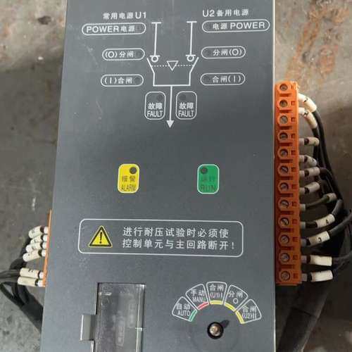 ABB 双电源转换开关OTM200E4C10D380【议】,电子元器件市场,其它元器件,淘宝优惠券,粉丝福利购,淘宝优惠卷