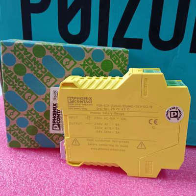 菲尼克斯安全继电器2901430，型号：PSR-SCP-23[议]