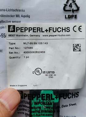 德国倍加福P+F 127444，ML7-55【议】