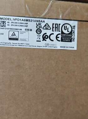 变频器VFD1A6MS21ANSAA，三相220V，【议】