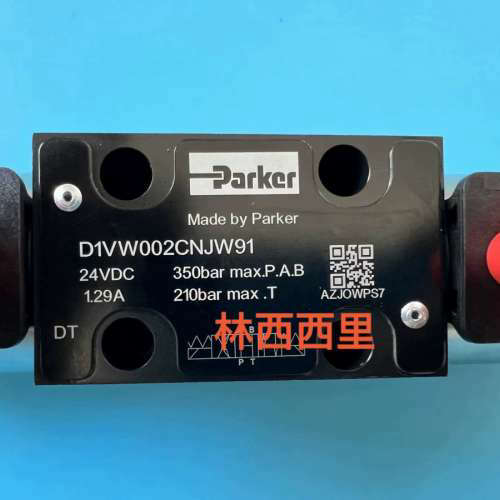 SD1VW002CNJW，PARKER电磁换向阀[议]