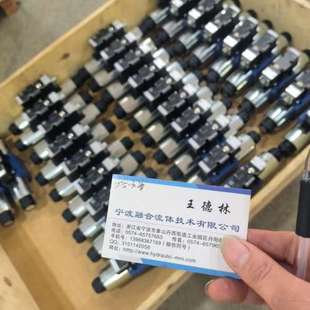 议 A1V G24K31 力土乐阀4WREE10W752X