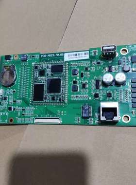 昆仑通态 TPC1061Hn 主板电源板【议】