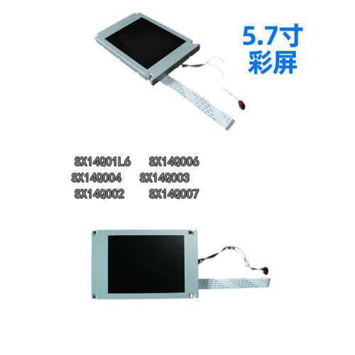 SX14Q006/003/004/002 SX14Q01L6[议]