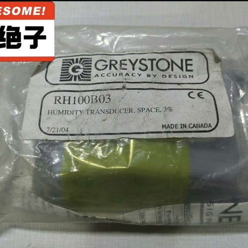 加拿大格瑞斯通 GREYSTONE 温湿度变送器 RH100[议]