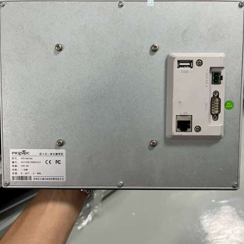 昆仑通态触摸屏TPC1061Hn，10寸体化触摸屏，24V【议】