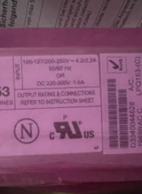 LPQ153-C ASTEC 电源[议]