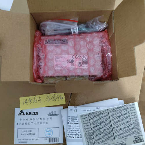 DVP04AD-SL PLC模块，底[议]