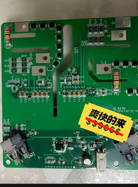 天信变频器驱动板 1140v驱动板2SC0535T2A1-3[议]