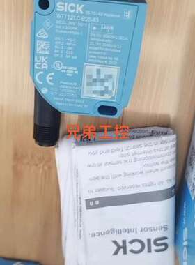 WTT12LC-B2543西克SICK激光距离传感器订货号：【议】