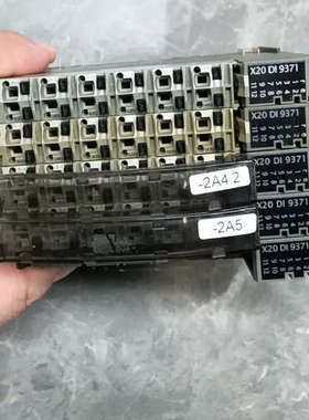 贝加莱X20DI9371数字量输入模块，，带黄色接线[议]