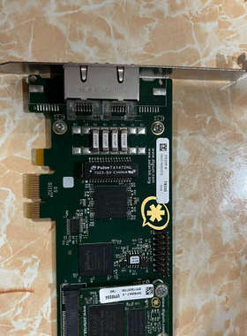 Digium 1TE235F Two Span Digita[议]