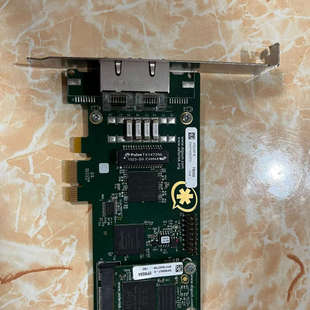 1TE235F 议 Two Digita Span Digium