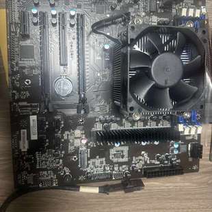 海光主板3350/3450硬改机器码服务【议】