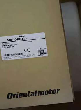 5IK40GN-SWM   东方OM 电机   【议】