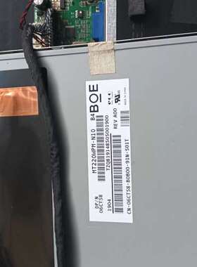 拆下 MT220WPM-N10 液晶屏【议】