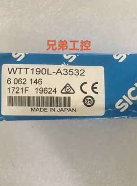 WTT190L-A3532西克Sick激光距离传感器订货号：【议】