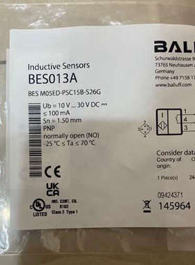 巴鲁夫BES013A电感式接近开关，型号BES M05E[议]