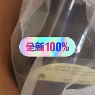 02AA 议 ARLM46AC USM N10 电机PK243M