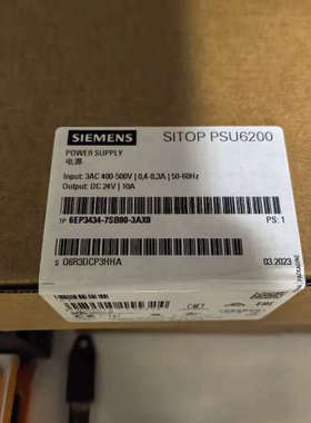 SITOP PSU6200 电源模块[议]